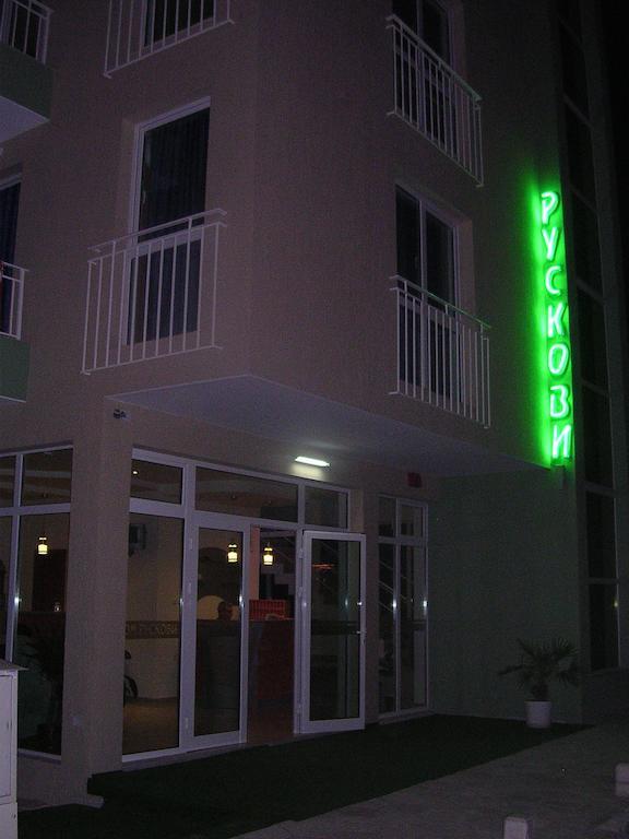 Pension Ruskovi Guesthouse Ράβντα Εξωτερικό φωτογραφία