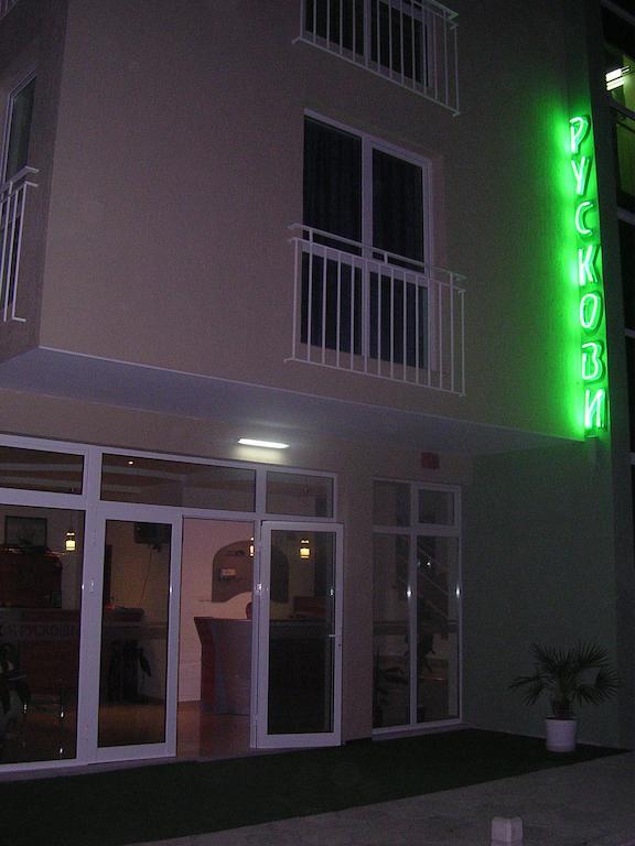 Pension Ruskovi Guesthouse Ράβντα Εξωτερικό φωτογραφία